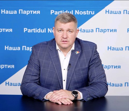 Denis Șova: Proiecte precum „Curtea Europeană” necesită un dialog eficient între autoritățile centrale și cele locale, altfel riscă să eșueze