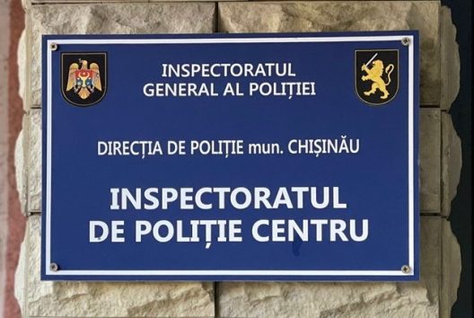 BREAKING NEWS: A fost demisă conducerea Inspectoratului de Poliție Centru