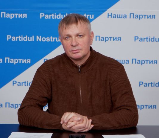 Deputatul Partidului Nostru, Constantin Cuiumju, a demonstrat că tariful mai mic la gazele naturale poate fi aplicat retroactiv