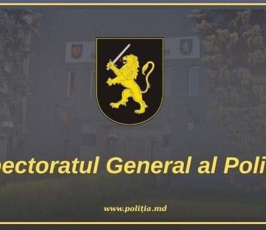 HOT News | Descinderi ale CNA și IGP la Inspectoratul de Poliție Botanica