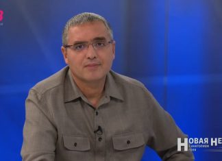 Renato Usatîi: Procuratura Generală trebuie să stabilească cum au ajuns datele despre misiunea celor doi ofițeri SIS reținuți la Moscova în mâinile serviciilor speciale ale unui stat străin