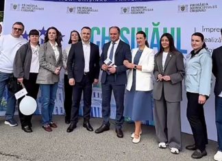 VIDEO | Ion Ceban: Peste 30 de proiecte majore, prezentate în Orășelul European