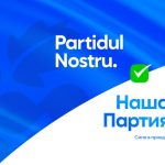 Partidul Nostru inițiază moțiunea simplă privind politica fiscală promovată de ministrul Finanțelor și o propune spre semnare tuturor deputaților